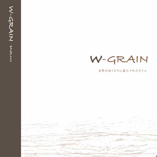 W-GRAIN